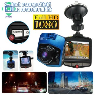 Full HD 1080P 2.2Inch Car DVR Video Recorder Night Vision Dash Cam Camera