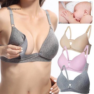 💖Mom💝Women's Nursing Bra Front Buckle Maternity Breastfeeding Pregnant Brassiere Underwear