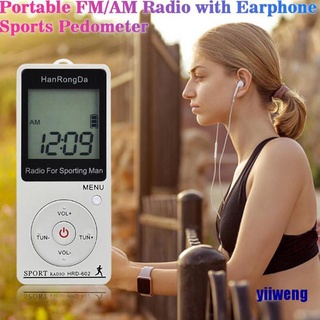Mini FM/AM Radio Portable Pocket Receiver Rechargeable LCD Display + Earphone