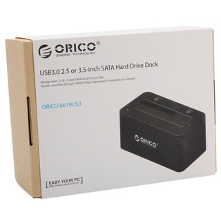 ORICO USB 3.0 2.5 or 3.5-inch SATA Hard Drive Dock 6619US3