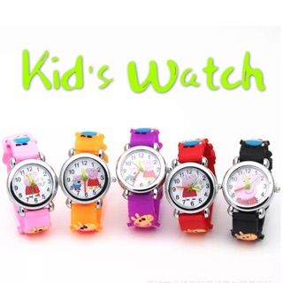 [Maii] Kids Jelly Character Animation Watch for Children