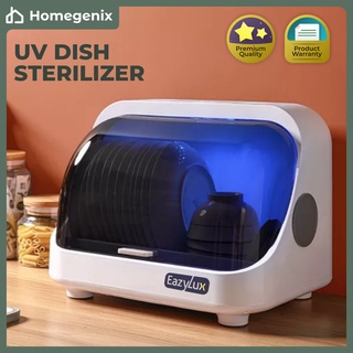 Original EazyLux Smart Dish Storage UV Sterilizer Air Dryer Smart Touch Kitchen Organizer Dish Stora (1)