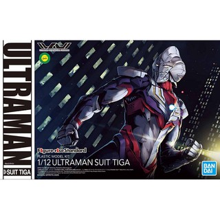 Figure-rise Standard Ultraman: Ultraman Suit Tiga