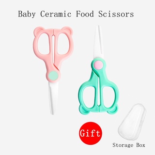 In stock♟Cute Baby Ceramic Food Scissors Ceramic Scissors Healthy Baby Food Cutter baby scissors