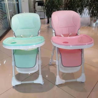 Children's dining chair♨Baby dining chair foldable multifunctional portable children s baby chair IK