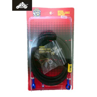PDD Racing Bumblebee Motorcycle brake cable (3)
