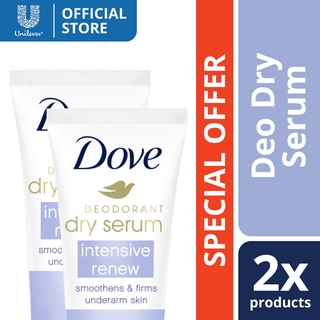 Dove Deodorant Dry Serum Collagen Intensive Renew Omega 6 50ML x2