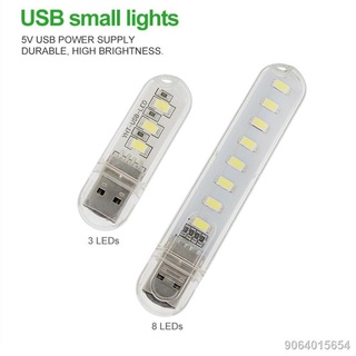 ERTFSERF10.4☂USB LIGHT PORTABLE USB LED LIGHT BULB MINI USB LED LAMP LAPTOP POWERBANK LIGHT 3s 8s LE