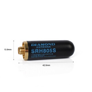 BAOFENG SRH805S FOR SIGNAL ANTHENA (5)