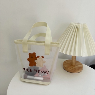 [Messiya]Homemade ins wind cute cartoon bear net yarn handbag girl heart beach bag carrying bag bag
