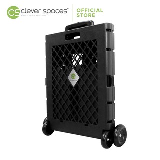 Clever Spaces Foldable Utility Trolley (Tall) (2)