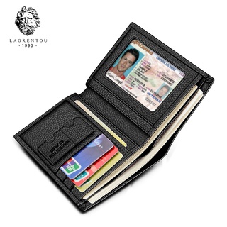 Wallet card caseLaorentou Men Wallet Genuine Leather Casual Wallet for Men Short Wallet Standard Wal