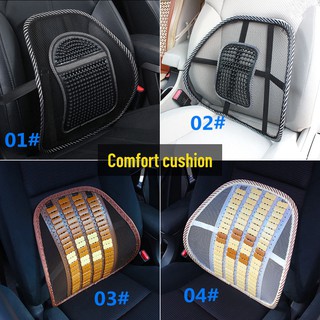 【Ready Stock】✢Car Seat Chair Cushion Pad Mesh Lumbar Lower Waist Back Support Breathable Lumbar Mass (7)