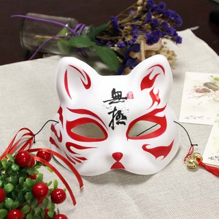 Anime Demon Slayer Fox Masks Japanese Mask Half Face Cat Mask Masquerade Festival Ball Kabuki