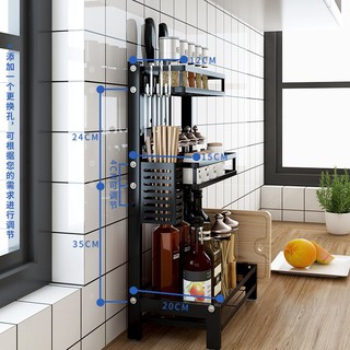 2layer/3layer Stainless steel kitchen rack black seasoning shelf floor multi-layer household condime (3)