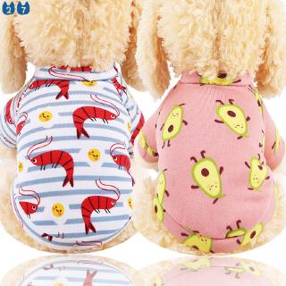 Sweet Pet Dog Clothes for Small Dogs Shih Tzu Yorkshire Hoodies Sweatshirt Soft Puppy Dog Cat Costume Clothing Cute Dog Cloth