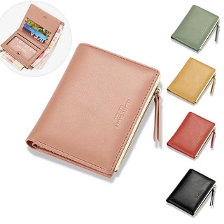 New Women Multi-card Card Holder Short Wallet Simple PU Zipper Coin Purse Pure Color Fold Over Handbag
