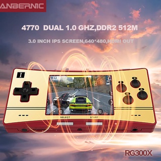 Anbernic RG300X Retro Portable Game Console Min Video Game Player For PS1 Games Support HD Output