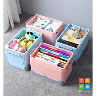 Foldable Storage Box Collapsible Organizer Box with Lid