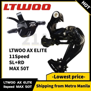 LTWOO AX elite 1x11 Speed Trigger Shifter + Rear Derailleurs Cassette chain Bike Groupset Bike Parts
