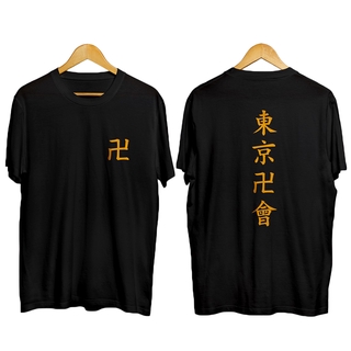 Tokyo Revengers T-shirt Short Sleeve Casual Tops Unisex Round Neck Sport Anime Tee Shirt Tokyo Manji Sano Manjiro Draken (1)
