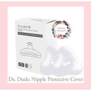 Baby essentials toys diapers☎☁◇Dr. Dudu Nipple Protective Cover (1