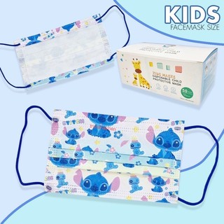 COD [50pcs]Kids Mask 3Ply Disposable Surgical face Mask