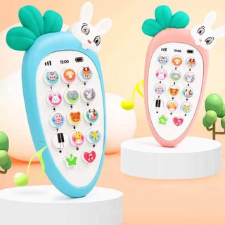 UKBABY Educational Toys Cellphone English Learning Toy with Music Light