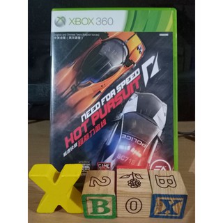 Xbox 360 games - Need for Speed Hot Pursuit