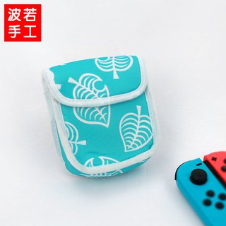 Protective Carrying Case Storage Bag For Nintendo Switch Joy-con