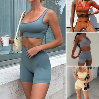 Sports Suit Seamless Knitted Sports Bra Shorts Yoga Suit Fitness Suit Solid Color Comfortable and Soft