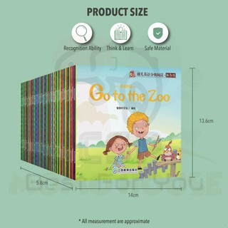 ﹊☞✱60 Books Per Set Kids EarlyLearning StoryBooks Buku Budak Bedtime Reading & Baby Early Learning B