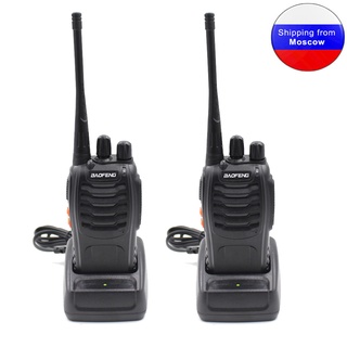 2PCS Baofeng BF-888S 5W 1500mAh ham radio UHF 400-470MHZ 16CH two Way Radio BF888S Handheld walkie t