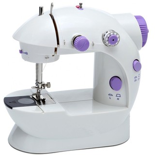 Mini Portable Electric Sewing Machine With 2 Speed Control !