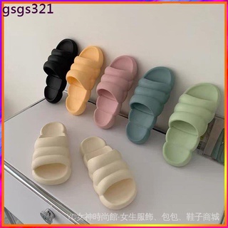 Japanese Caterpillar Slippers Cute Michelin Bread Cool Couple Home Slippers