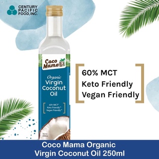 motorcycle❄Coco Mama Organic Virgin Coconut Oil (VCO) 250ml