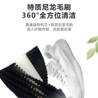 ☏◄⊕(Shaking the same paragraph) Xiaoya brand shoe washing machine small household automatic lazy sho