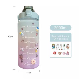 64OZ 2L Sports Water Bottle With Straw Portable Summer Outdoor Fitness Hiking Bike Drinking Bottles (6)