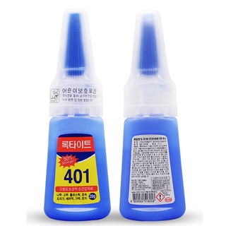 Multifunctional 401 Instant Adhesive 20g Super Strong Liquid Glue Home Office School Nail Glue Beauty Supplies For Wood Plastic (1)