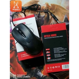 Wired Optical Mouse.