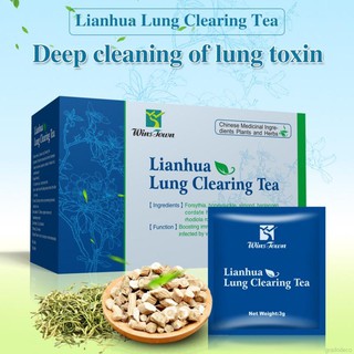 Clearing Tea Lianhua Lung tea (1)