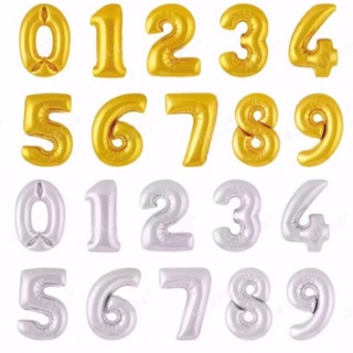 Number Foil Balloon (Silver or Gold) 16 inches
