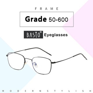 Graded Eyeglasses Lens Anti Radiation with Grade -50 100 150 200 250 300 350 400 450 500 550 600 for Women Men Myopia Glasses Ultralight Metal Frame