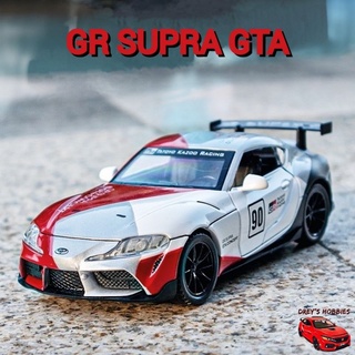 1:32 Diecast Collection Toyota Supra Alloy Toy Mini Car Model with Box