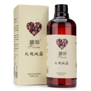 ♛♂✈500ml Natural Rose Pure Lotion Toner Moisturizing Lotion Rose Essential Oil Water Retention Spray