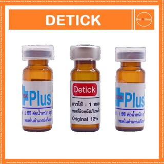 Detick 1CC 2cc Spot-On Anti Tick&Flea