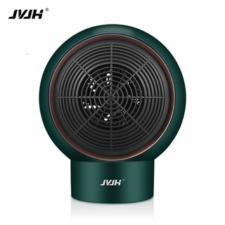 JVJH Mini Electric Desktop Heater Space Heater With Overheat Protection Portable Energy Saving For Office Home JD104