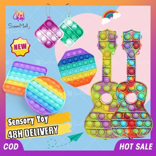<48h delivery>New Rainbow Pop It Round Fidget Kids Toy Push Bubble Stress Relief
