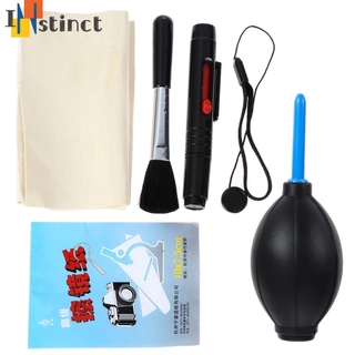 Instinct♔7 in 1 Professional Lens Cleaning kit for Came