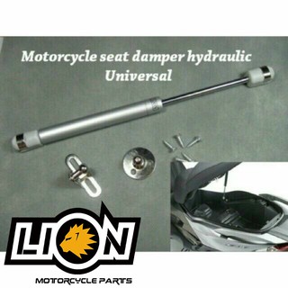 Chameleon#LION Motorcycle Automatic Lock Damper Seat Hydraulic (7)